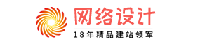 內(nèi)蒙古青羽云科技